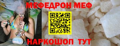 ALPHA PVP Берёзовский