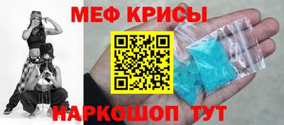 МДПВ Беслан