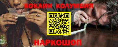 МДПВ Беслан