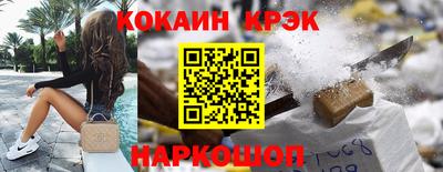 ALPHA PVP Берёзовский