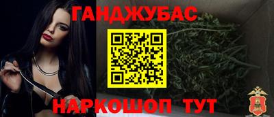 ALPHA PVP Берёзовский