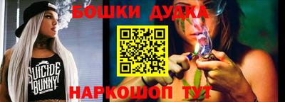 МДПВ Беслан