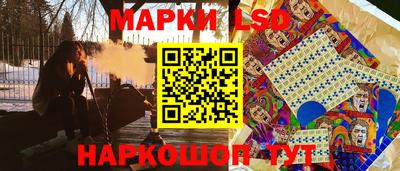 мефедрон VHQ Бийск