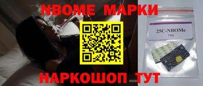 МДПВ Беслан