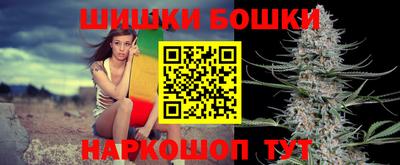 ALPHA PVP Берёзовский