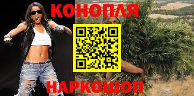 а пвп мука Гай