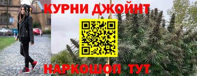ALPHA PVP Берёзовский