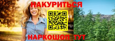 ALPHA PVP Берёзовский
