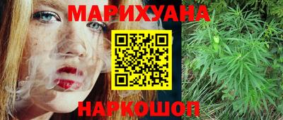 ALPHA PVP Берёзовский