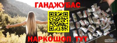 ALPHA PVP Берёзовский