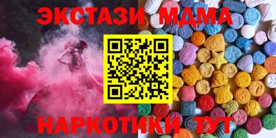 МДПВ Беслан