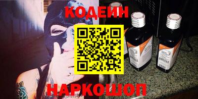 ALPHA PVP Берёзовский