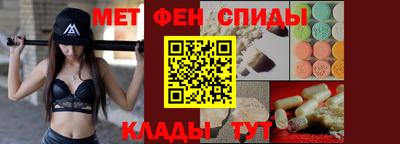 МДПВ Беслан
