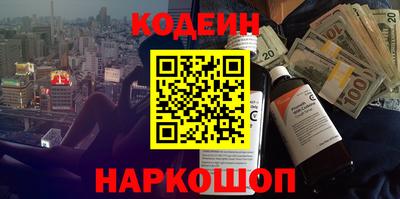 МДПВ Беслан