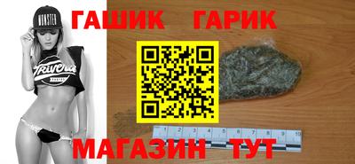 ALPHA PVP Берёзовский