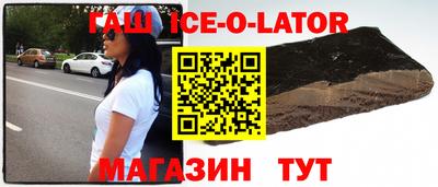 МДПВ Беслан