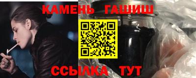 ALPHA PVP Берёзовский