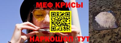 ALPHA PVP Берёзовский