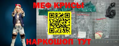 МДПВ Беслан