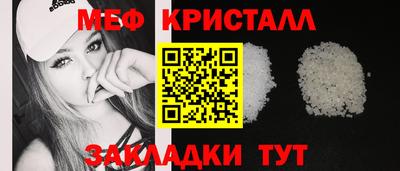 МДПВ Беслан